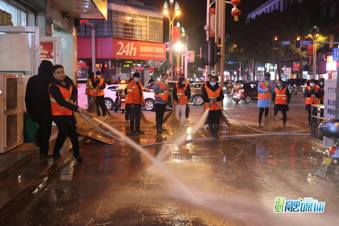汨罗：全城大清洗 干净迎新年