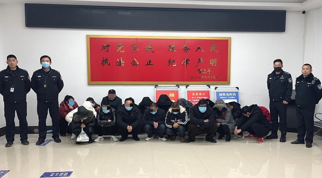 向赌博说不！汨罗公安组织开展禁赌宣传月活动