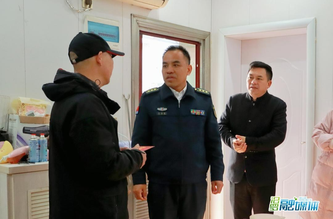 赵海英带队开展新春送温暖活动