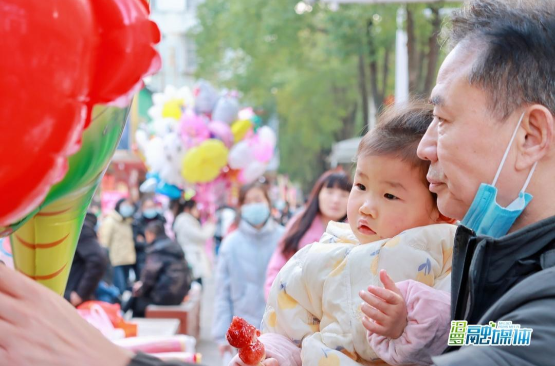 热闹街头，年味汨罗！
