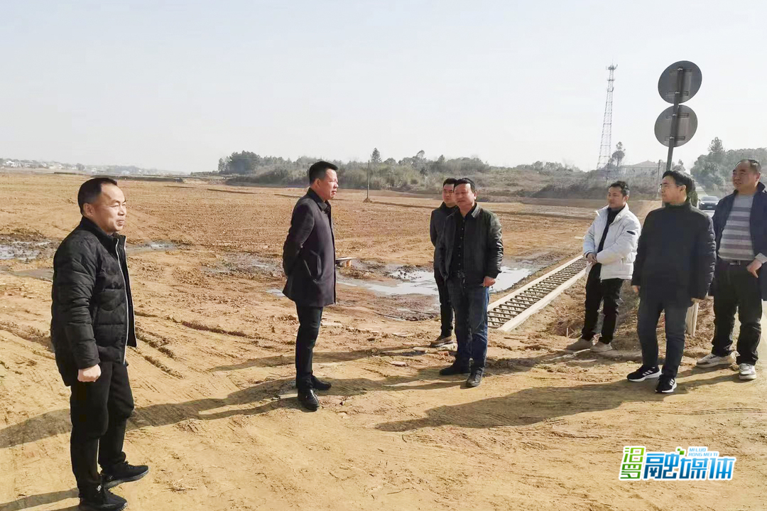 农业农村局：谋划部署粮食生产和高标准农田建设工作
