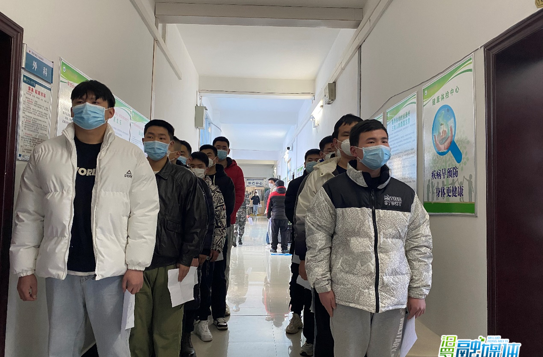 汨罗市2023年春季征兵！首批体检人员大学毕业生占比100%