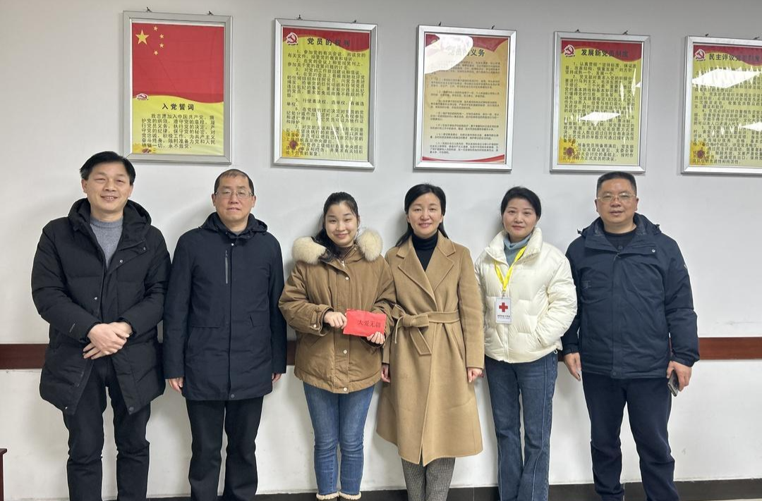 副市长任娜看望慰问造血干细胞捐献志愿者