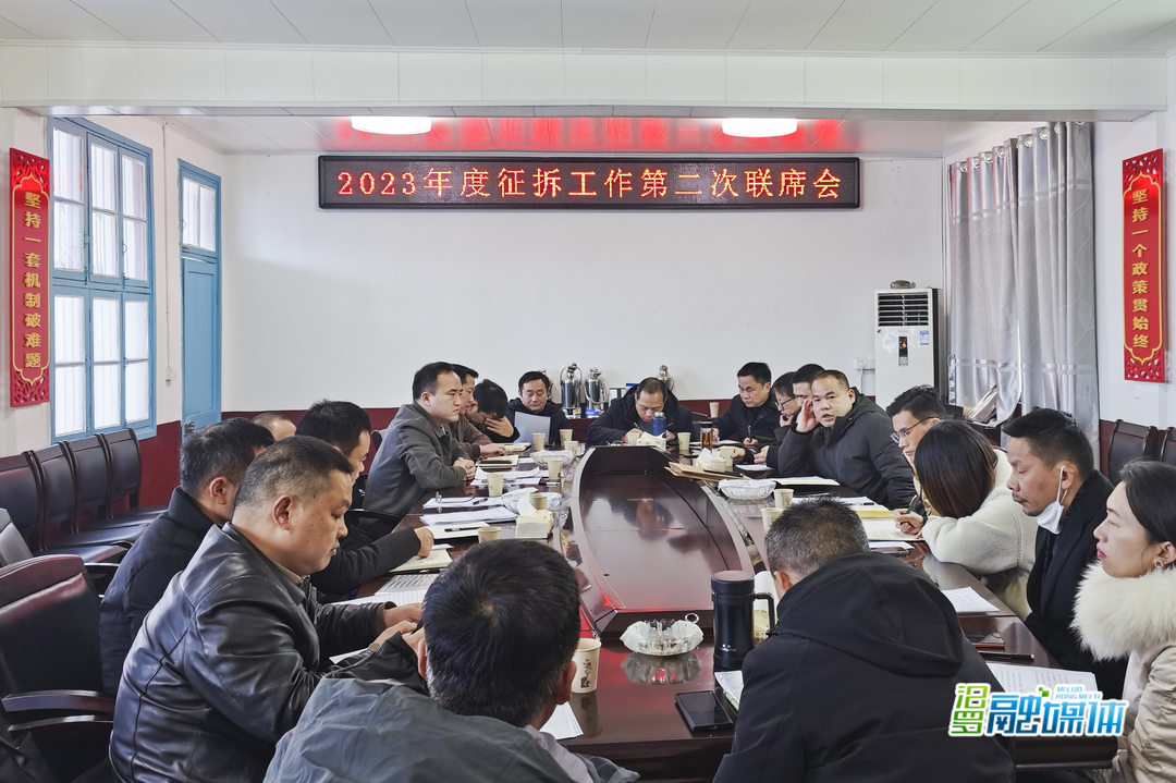 岳阳现代职院至G107公路征拆工作完成