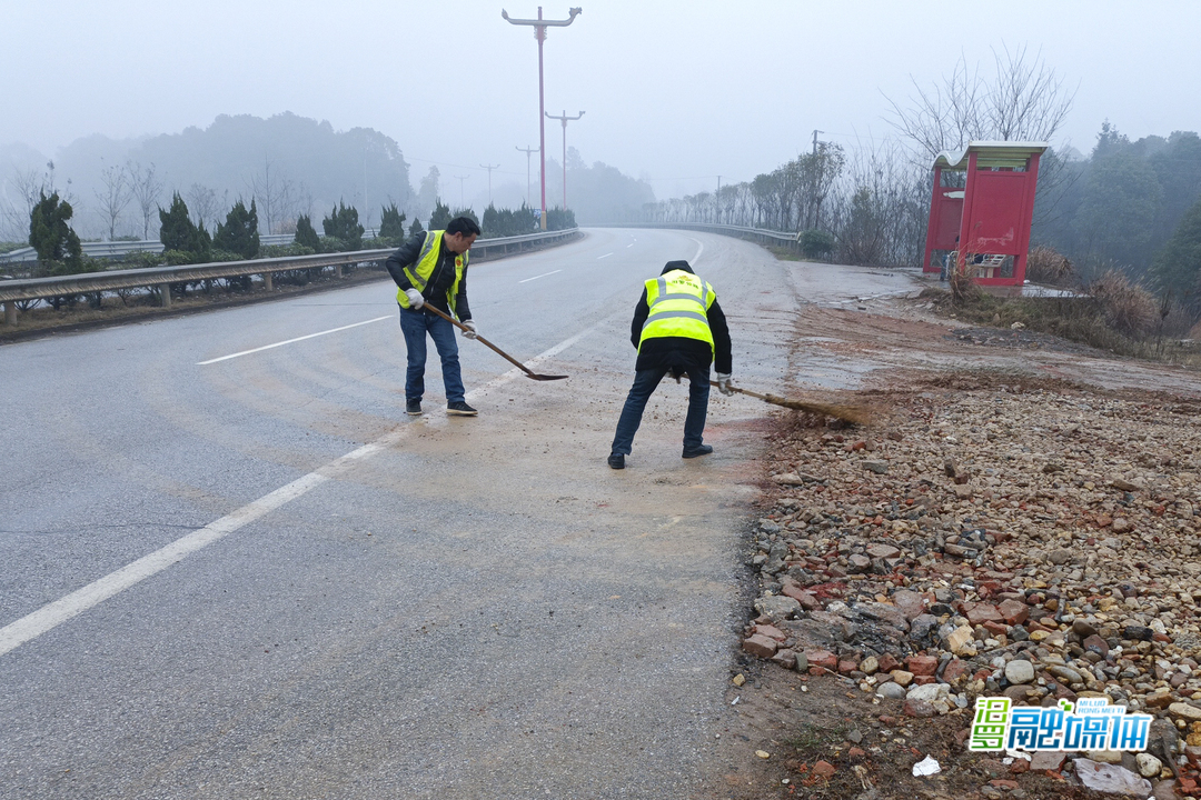 汨罗公路：服务春运“后半程”，全力保障道路安全