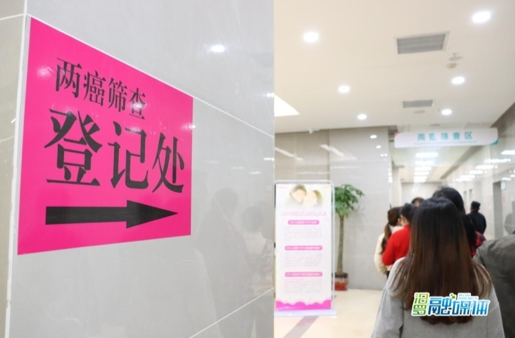 汨罗2023年免费“两癌”筛查即将启动，计划筛查1.6万人