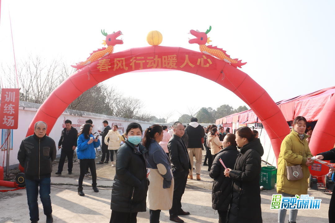家门口就业促振兴！汨罗镇“春风行动”吸引860余人现场求职