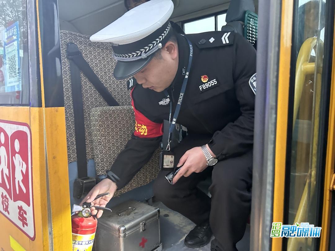 守护平安上学路！归义镇开展校车安全突击整治行动