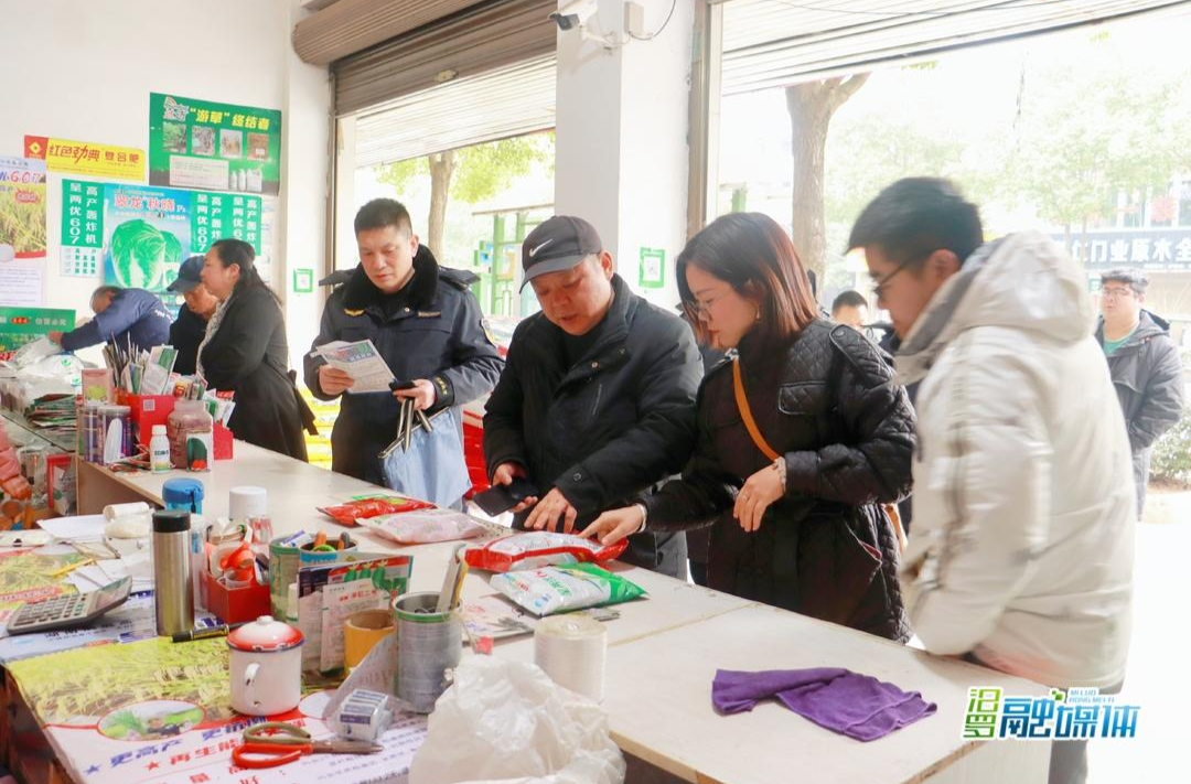 保春耕促生产！汨罗市农业农村局开展农资市场监督检查行动
