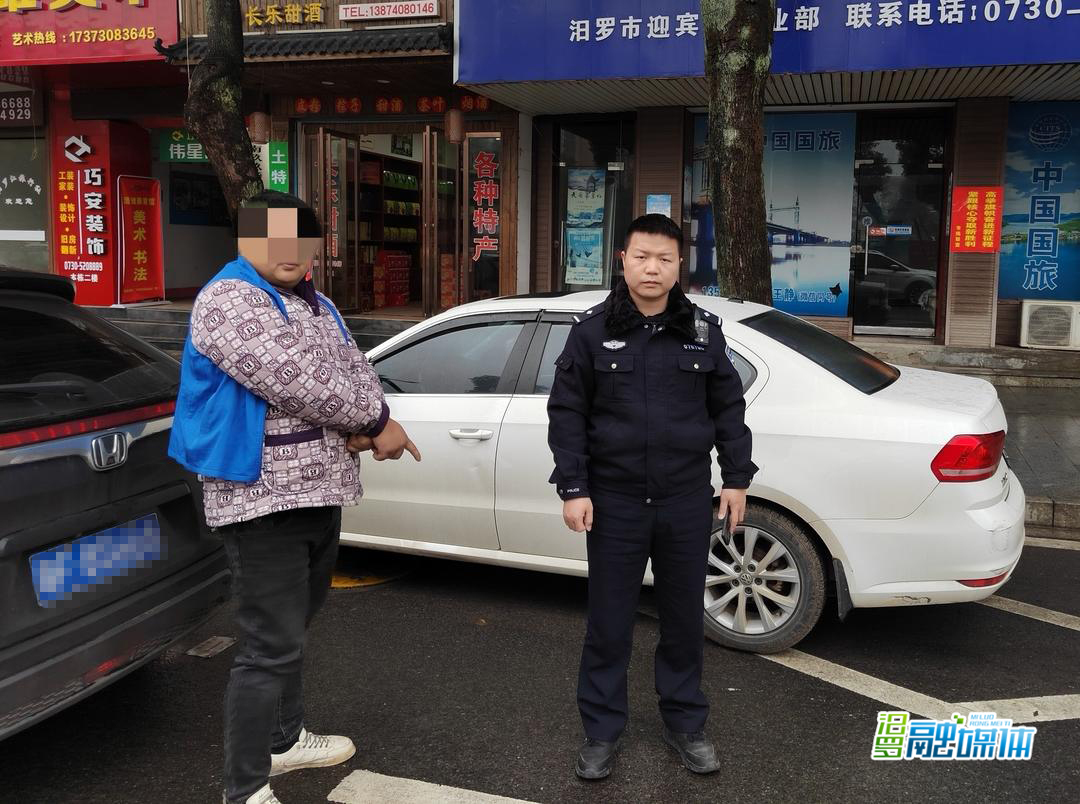 汨罗警方连破三起盗窃汽车三元催化器案