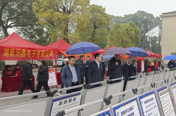 岳阳市督查组来汨调研督导湘商回归和返乡创业工作