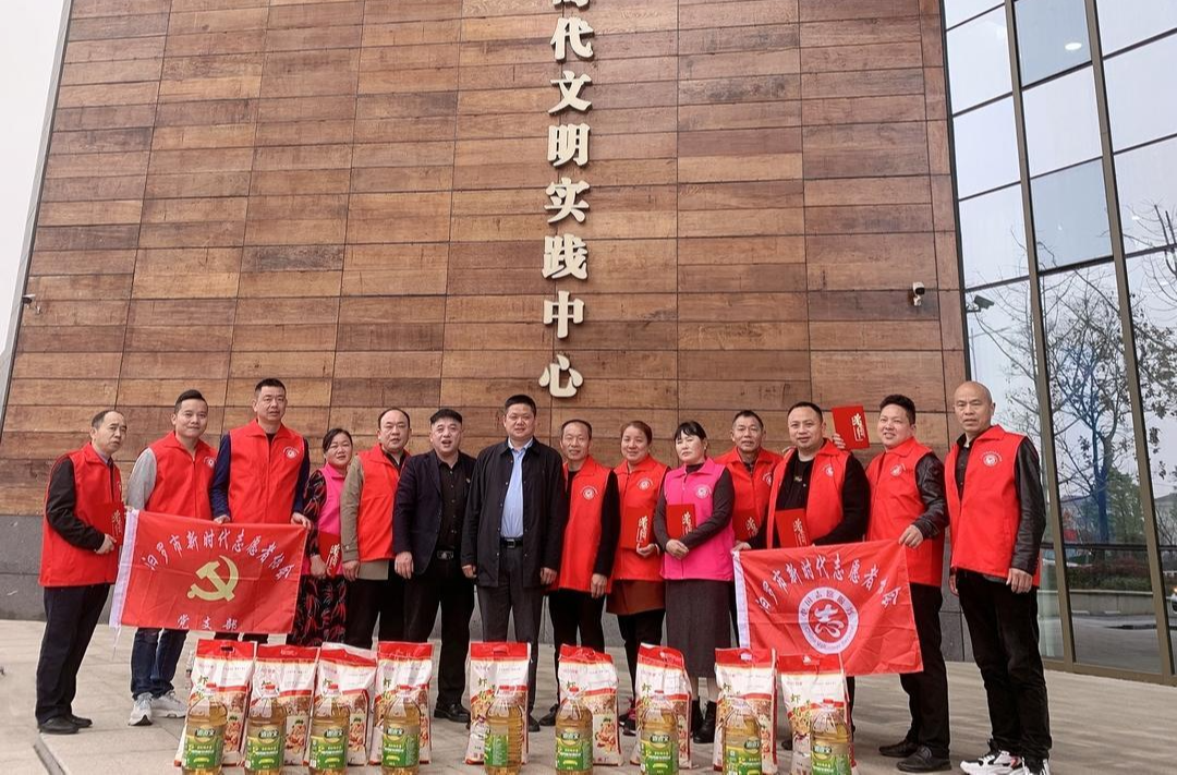 汨罗市新时代志愿者协会：为全国文明城市创建作贡献
