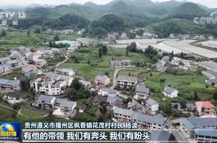 为推进强国建设民族复兴添砖加瓦增光添彩——国家主席习近平在十四届全国人大一次会议闭幕会上的重要讲话在全国各地引发强烈反响