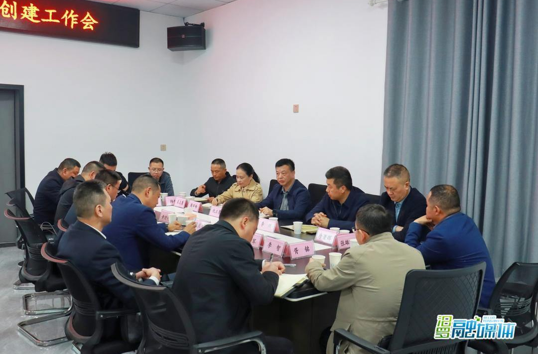 共创文明城丨仇正勇到山塘社区调度文明创建工作