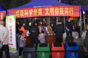 共创文明城丨垃圾分类 从你我做起 汨罗市城管局开展垃圾分类宣传