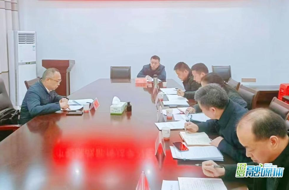 叶罡主持召开市委统战部部务会 传达学习全国两会精神