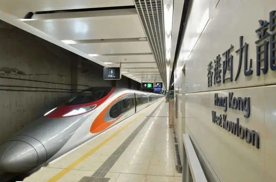 从汨罗坐高铁去香港？全攻略来了