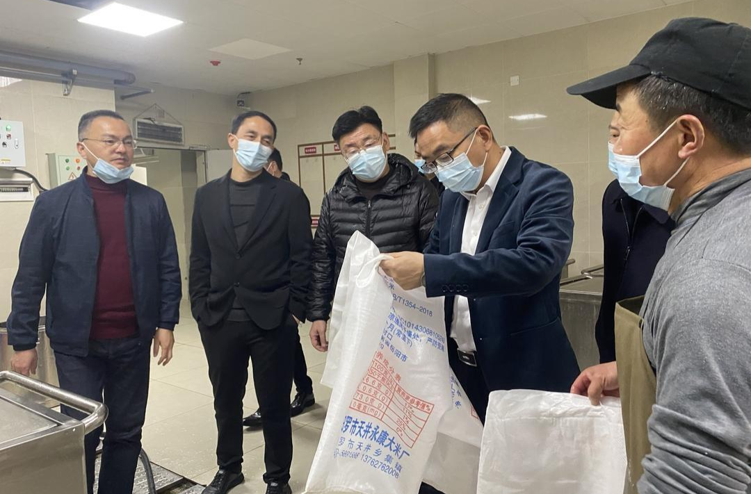 付文勇督导食品安全“两个责任”包保工作