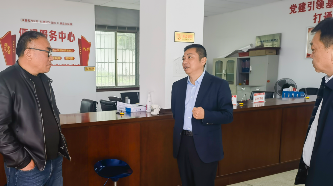 大兴调查研究｜朱平波赴屈子祠镇古培镇调研