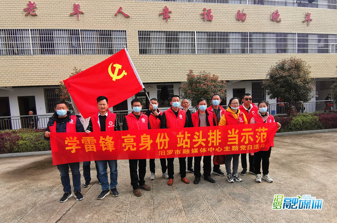 免费家电检修服务送上门，汨罗弼时敬老院老人为他们点赞