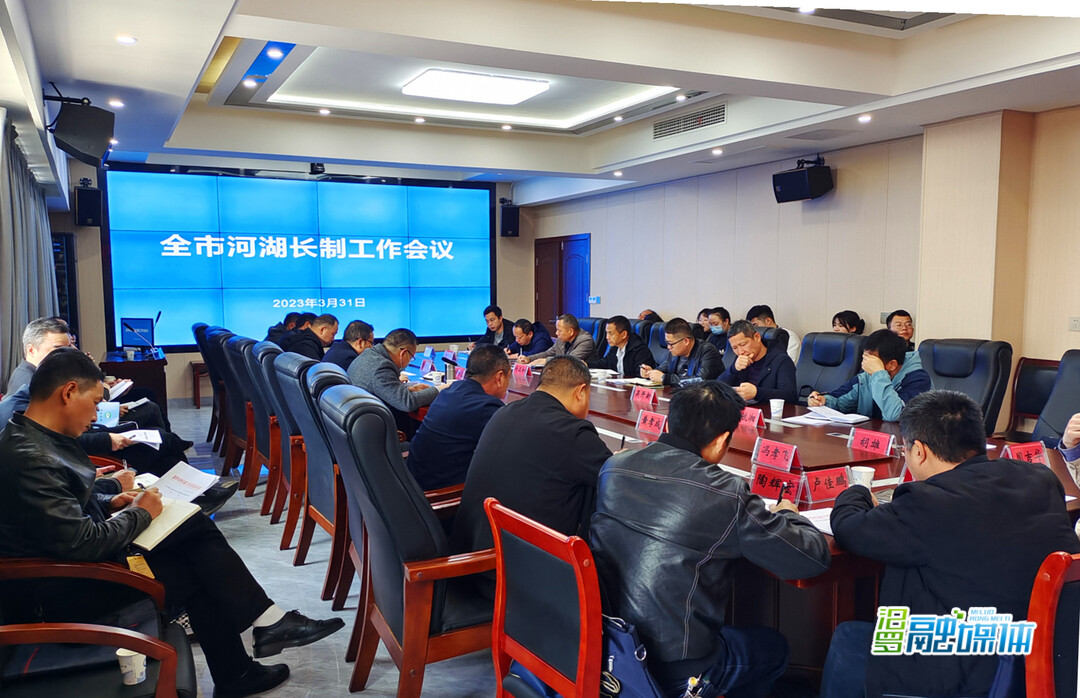 汨罗：压实“四项机制”，守护碧水蓝天