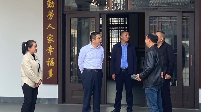 大兴调查研究｜朱平波赴桃林寺镇三新村调研