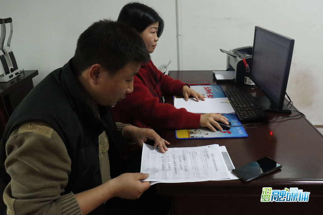汨罗市自然资源局：推进“数字政府”建设，赋能政务服务工作
