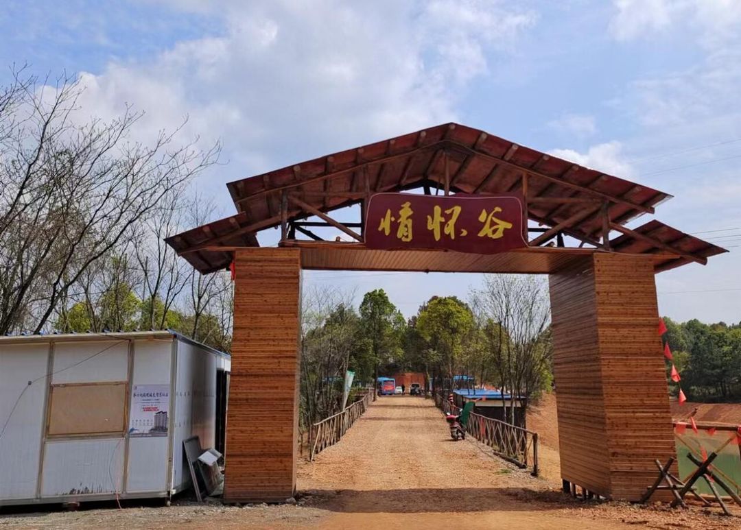 汨罗古培镇：培育多型庭院经济，为乡村振兴添活力