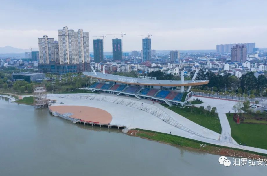 免费体验丨汨罗江·水上英雄会，龙竞中心水上运动赛道体验日限时免费开放！
