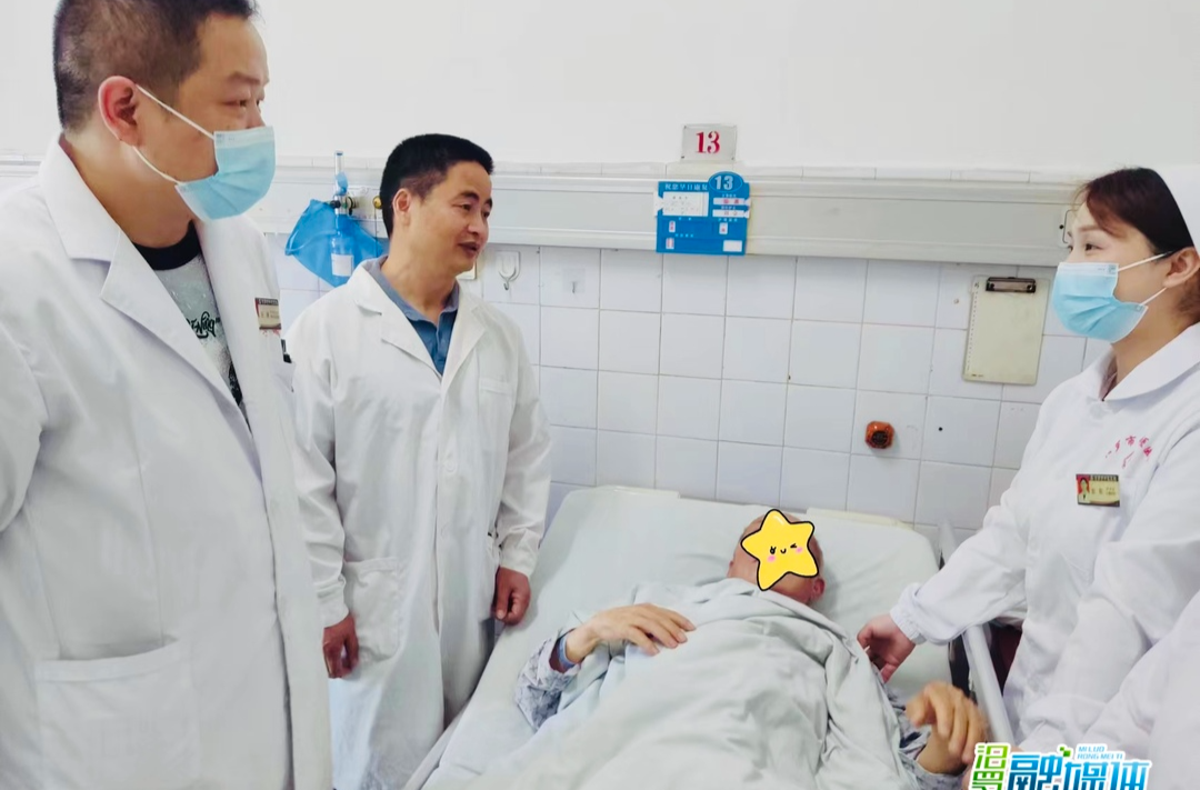 八旬老人“囫囵吞枣”险丧命 汨罗中医院紧急手术解难题