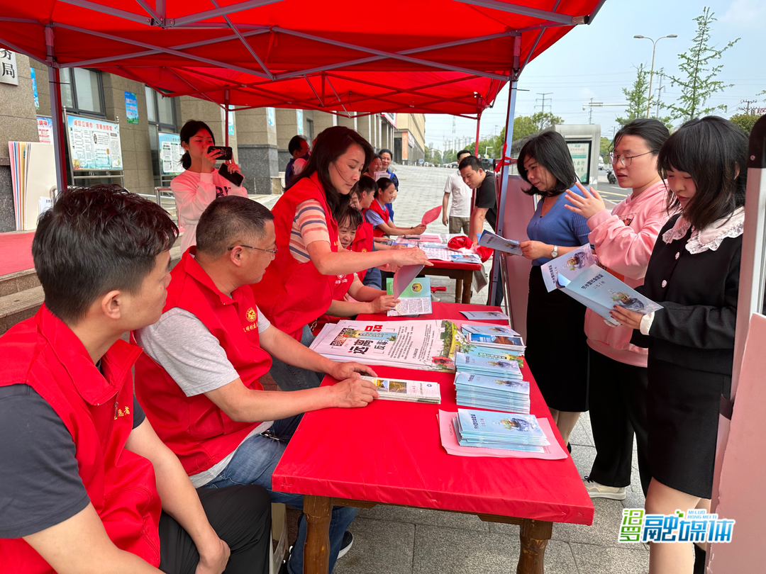 汨罗市开展“守护好一江碧水”政务公开主题月活动