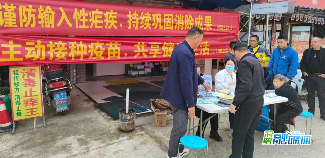 第37个全国儿童预防接种日，汨罗开展主题宣传活动