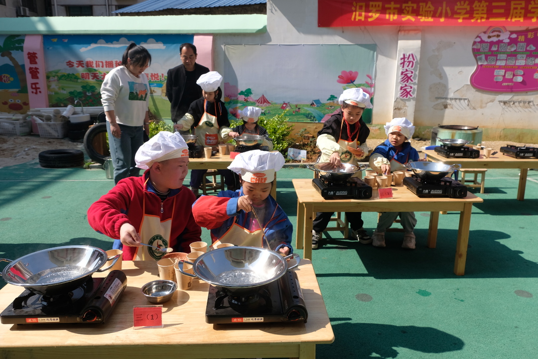 传承家乡民俗自信，实验小学劳动竞赛“满满汨罗味”