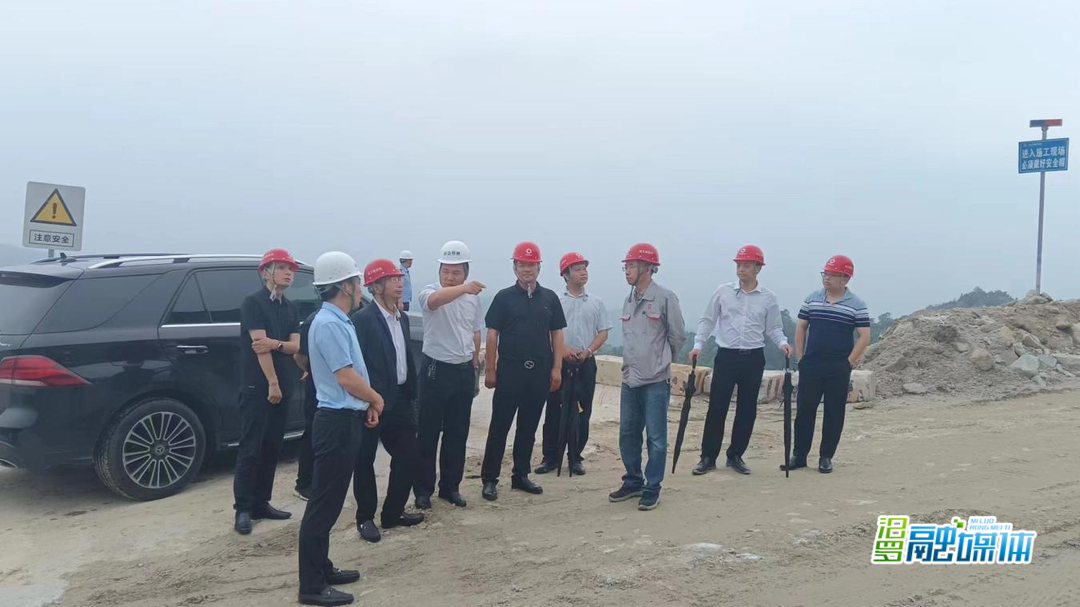 副市长付文勇督导非煤矿山安全生产综合整治工作