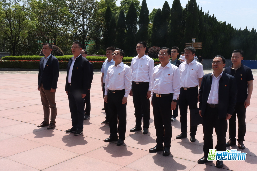 谢春来任弼时纪念馆参观