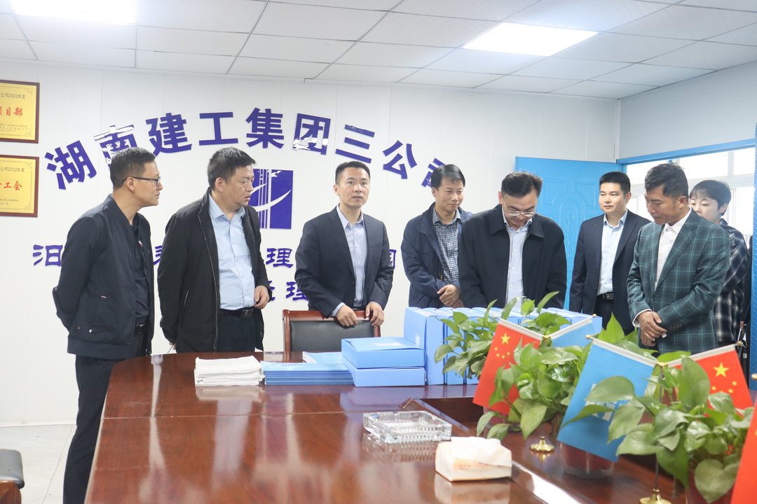岳阳市人社局来汨罗督导调研保障农民工工资支付工作
