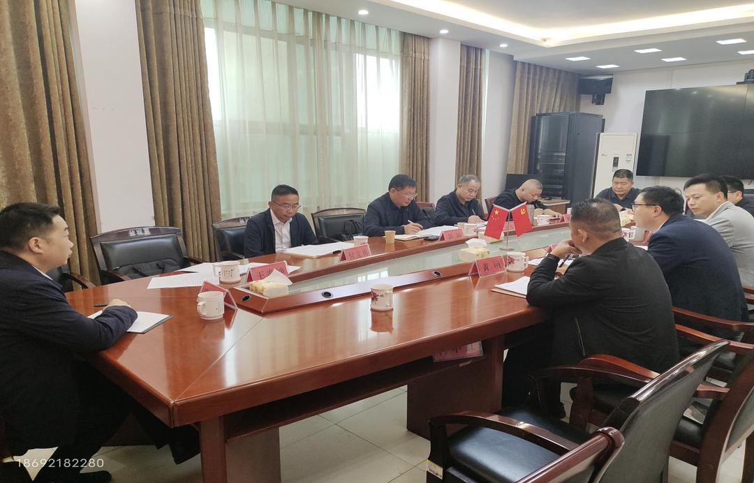 省应急管理厅来汨罗调研
