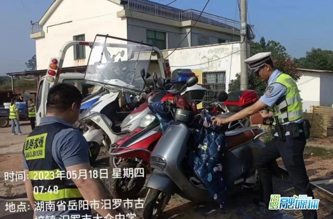 共创文明城丨古培镇：“戴帽”行动秀出城市文明