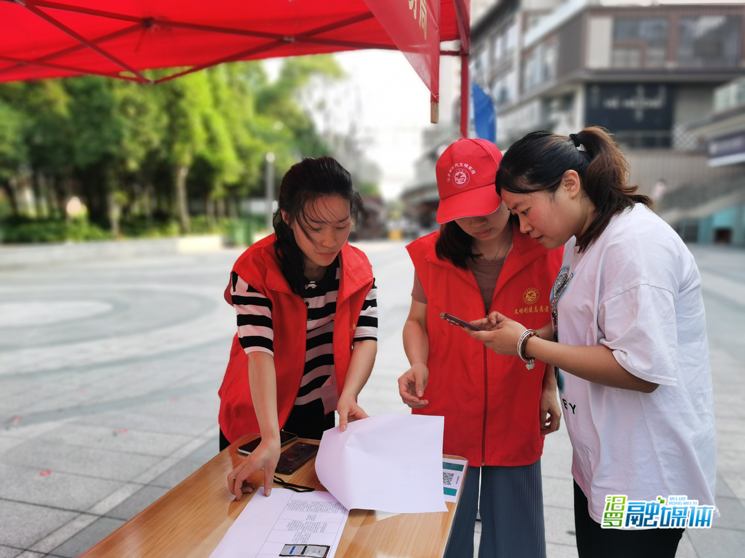 一机在手全网通办！汨罗开展“湘易办”超级服务端宣传推广活动