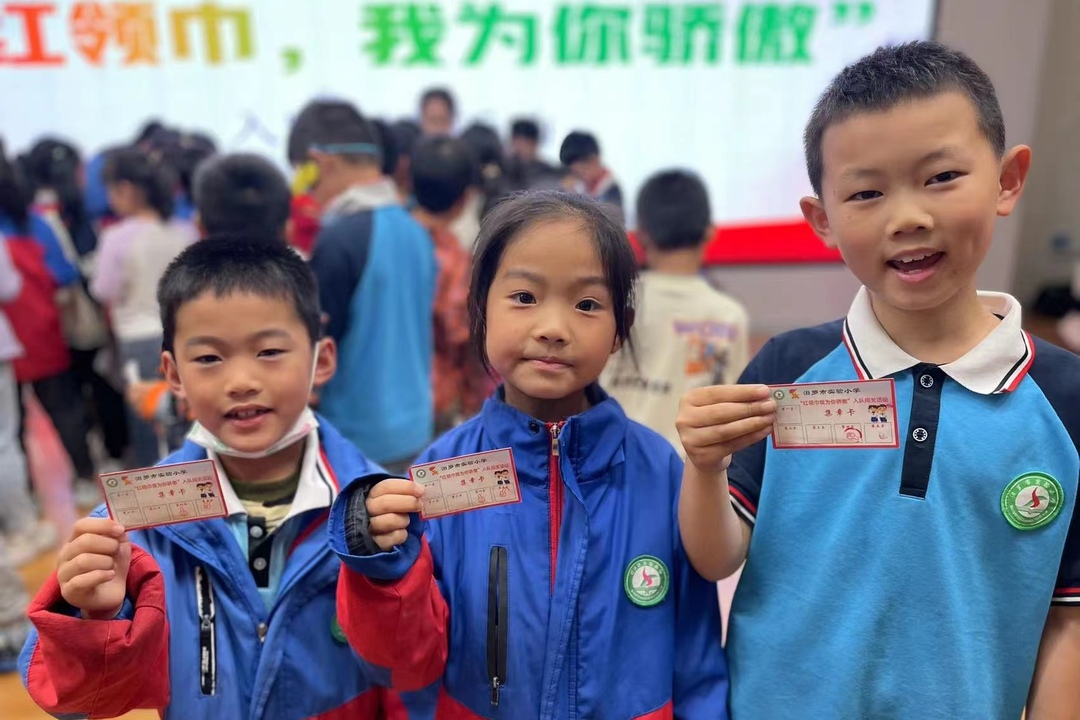 入队“大闯关”！汨罗市实验小学这样传承红色精神