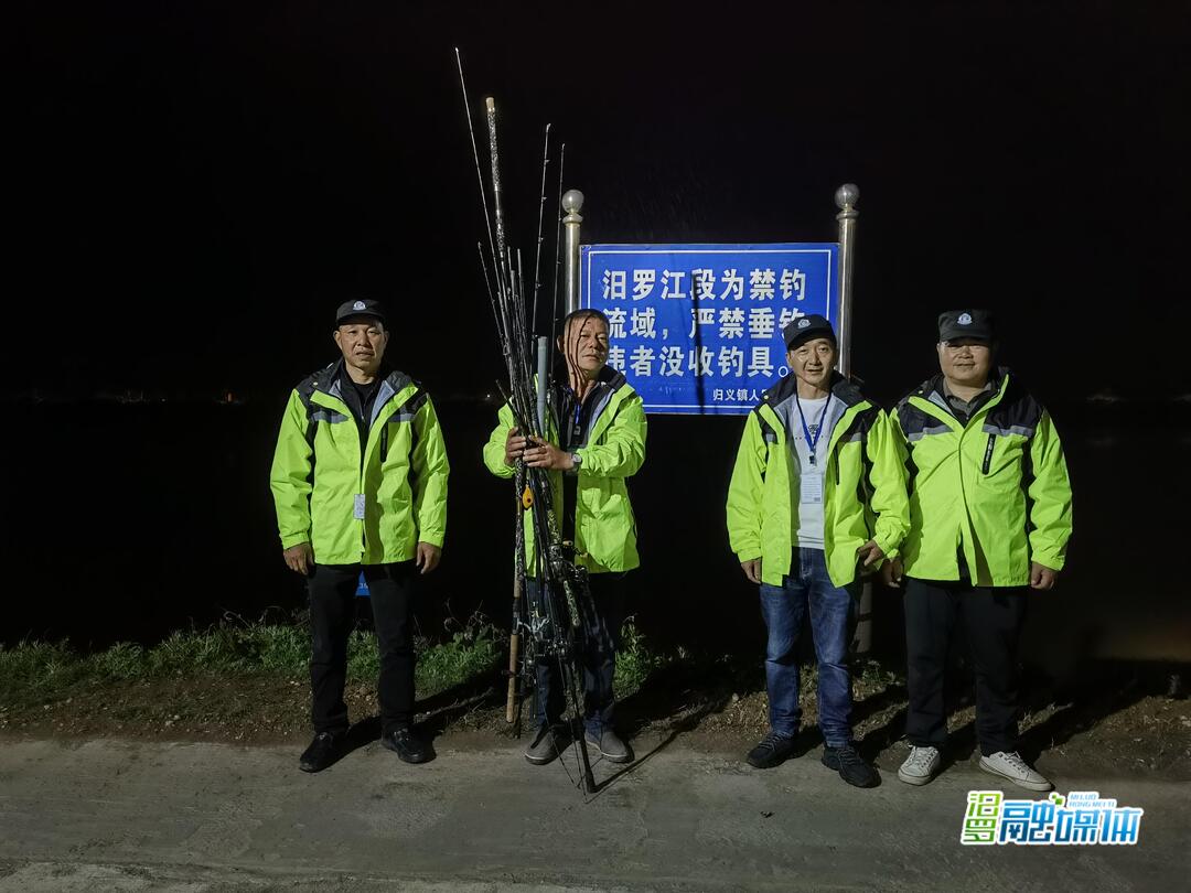 守护一江碧水｜归义镇集中整治违规垂钓捕鱼等行为