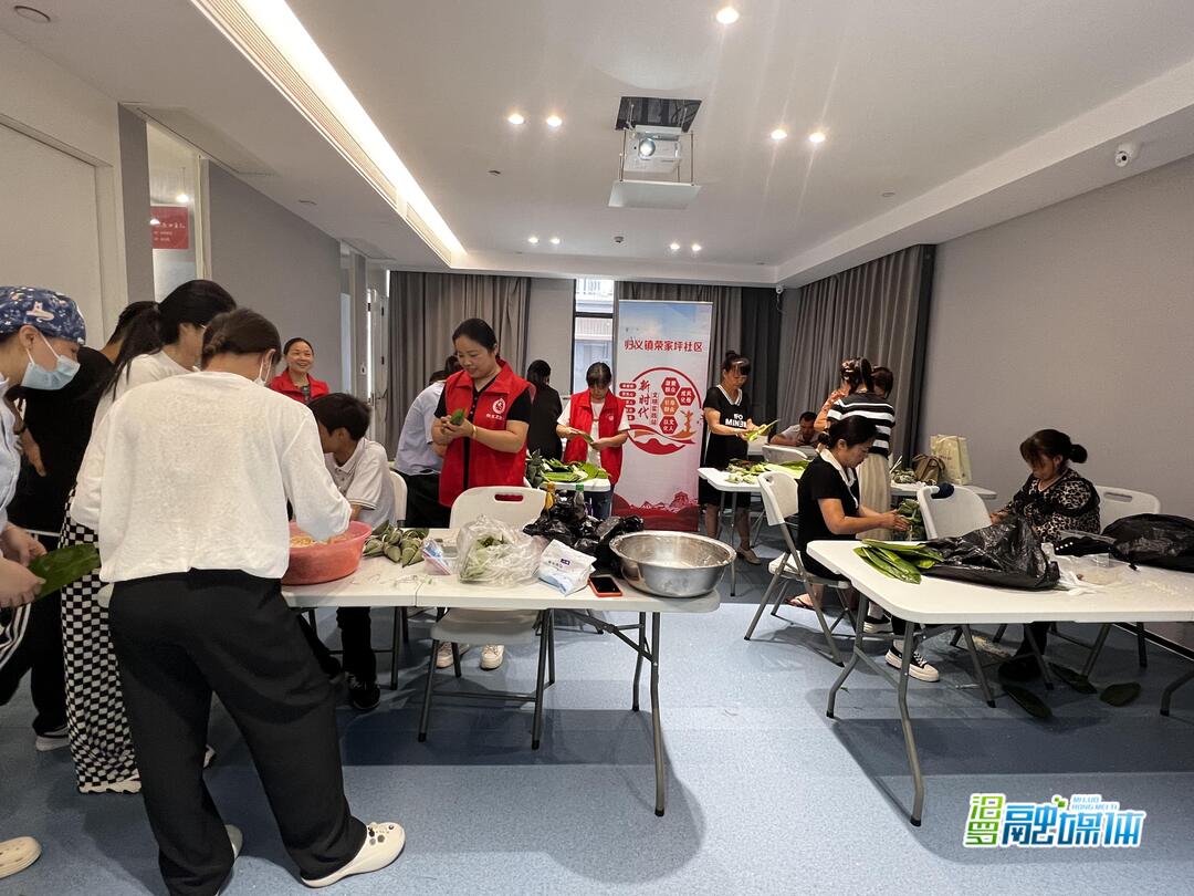 喜迎端午  归义镇荣家坪社区开展包粽子比赛