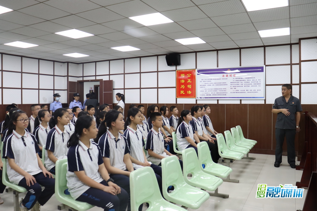 多彩“六一”|法院开放日，汨罗50余名中学生“零距离”感受法律威严