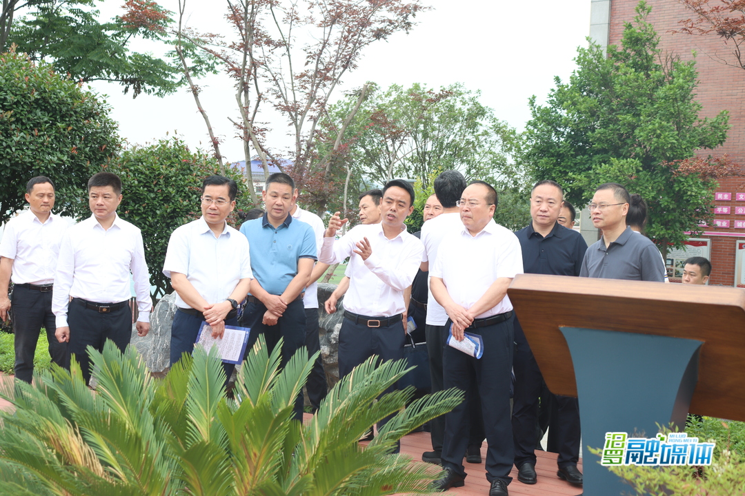 河南省鹤壁市委政法委来汨考察未成年人保护综合治理工作