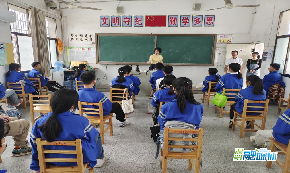 汨罗市委政法委为城北中学生地会考考生送上考前减压课