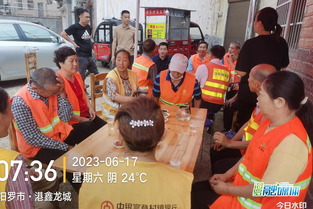 环卫中心：邀请环卫工人吃早餐，暖胃又暖心
