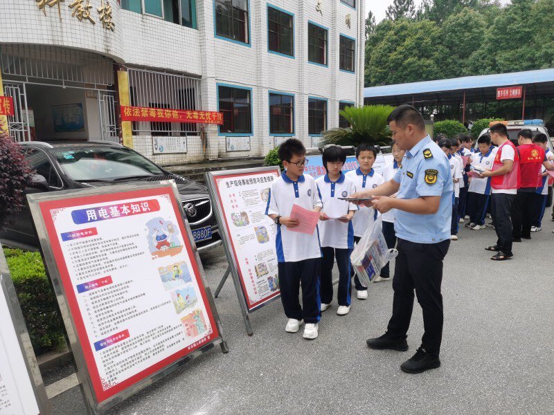 长乐镇：普法宣传进校园