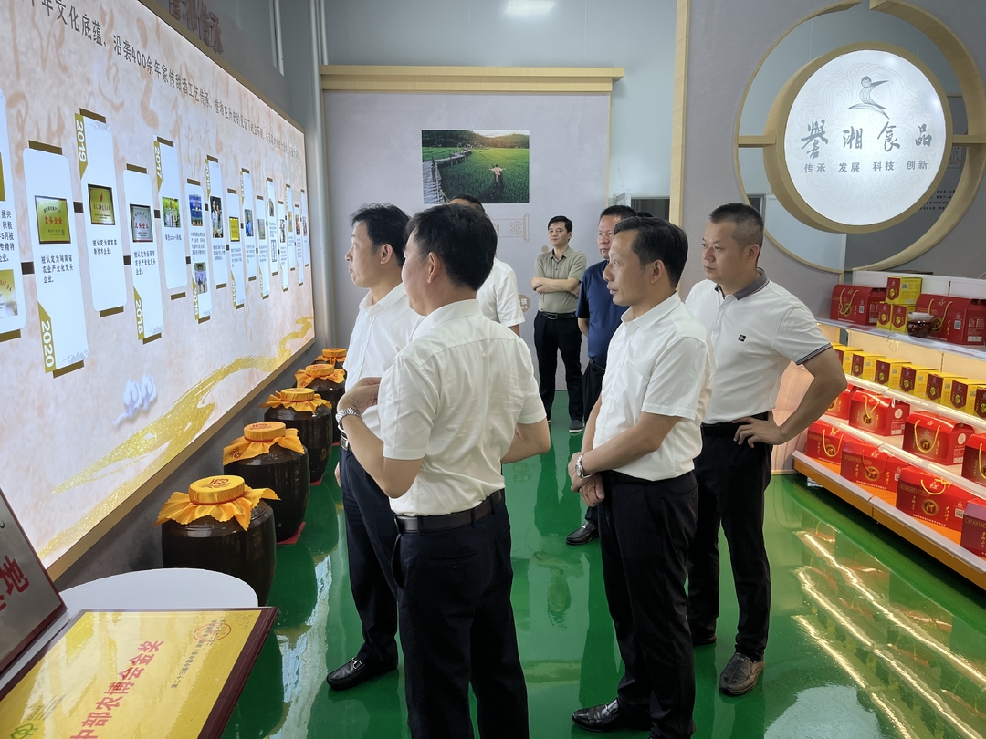 李挚赴汨罗市长乐镇调研产业项目建设