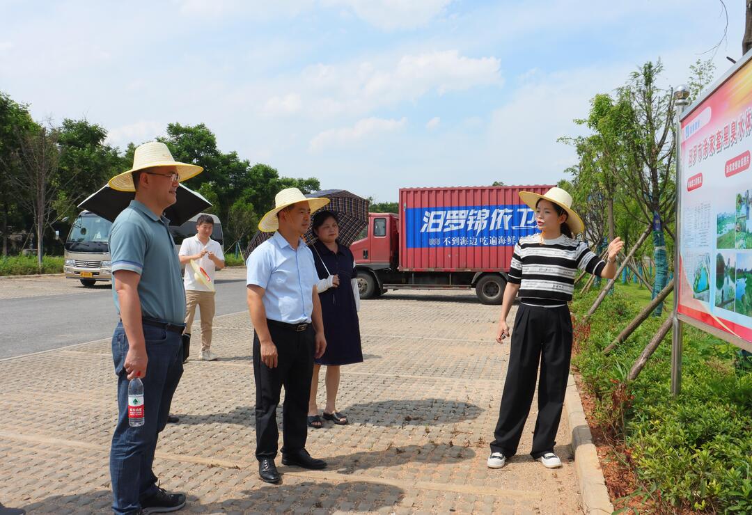 汨罗市政协开展水污染治理专项民主监督