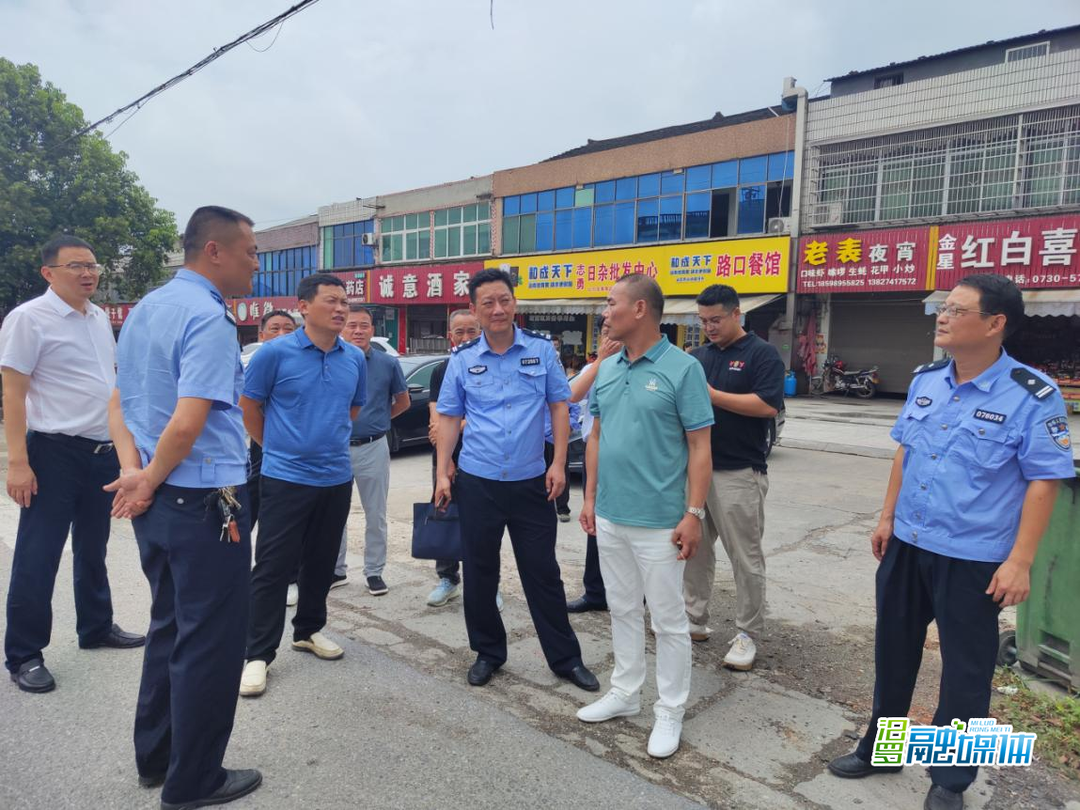 李亚江调度G107沿线交通安全问题顽瘴痼疾集中整治工作